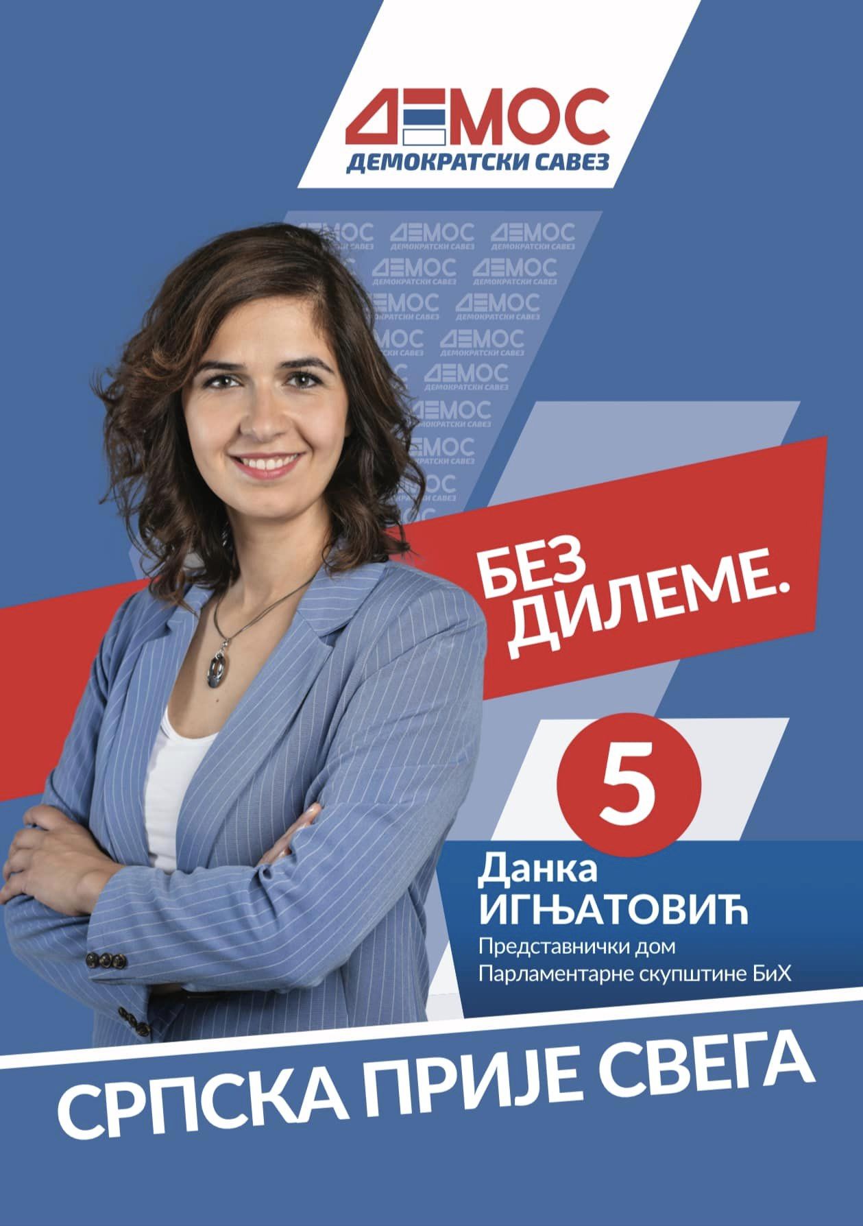 https://zeljkosavic.net/wp-content/uploads/2022/09/Danka-Ignjatovic-lista.jpg