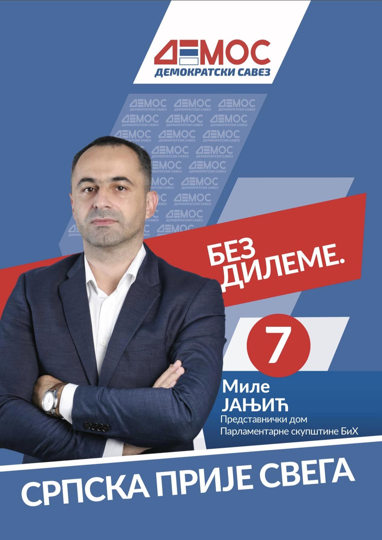 https://zeljkosavic.net/wp-content/uploads/2022/09/Mile-Janjic-lista.jpg