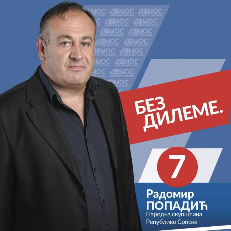 https://zeljkosavic.net/wp-content/uploads/2022/09/Radomir-Popadic-lista-NSRS.jpg