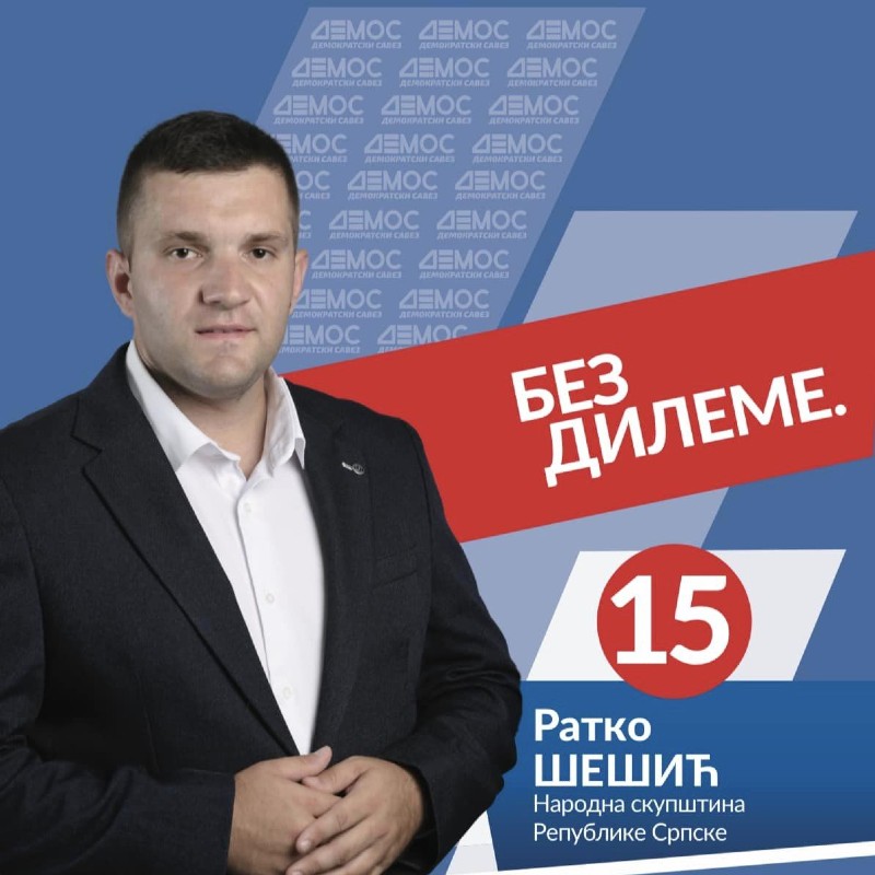 https://zeljkosavic.net/wp-content/uploads/2022/09/Ratko-Sesic-lista-NSRS.jpg