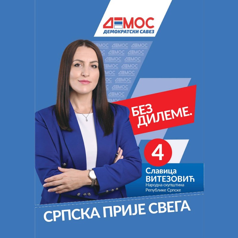 https://zeljkosavic.net/wp-content/uploads/2022/09/Salvica-Vitezovic-lista-NSRS.jpg